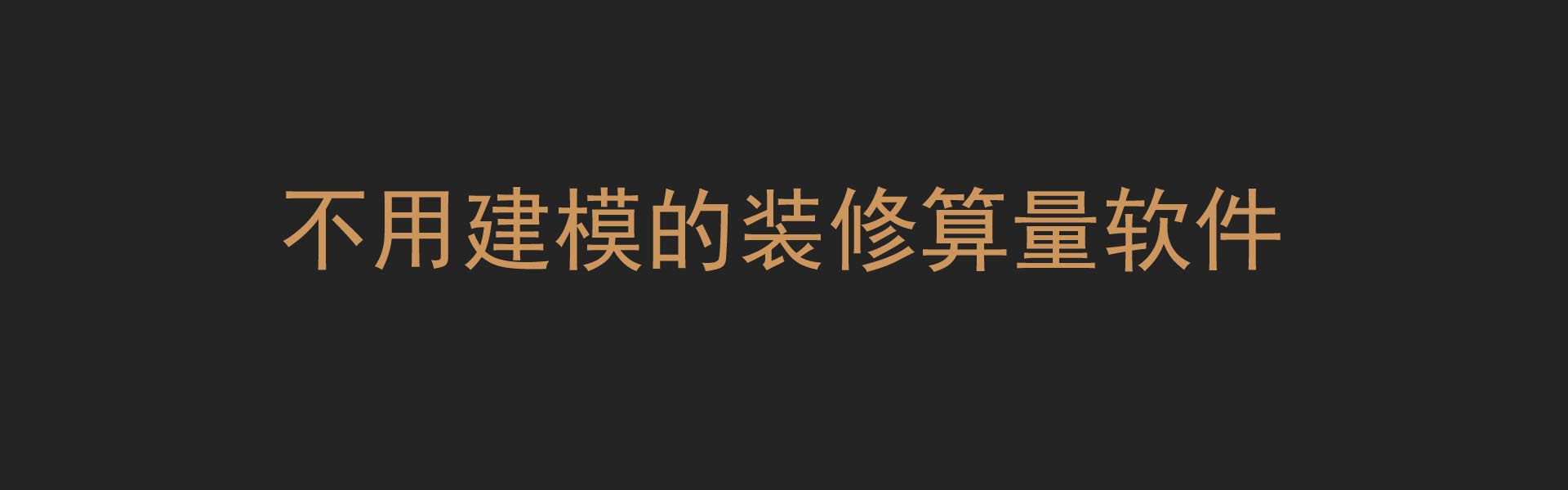 客戶(hù)10